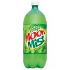 Faygo Grapefruit - 2 L Bottle - 2 of 3
