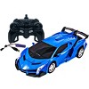 Automotion-Shape-Shifting Robot R/C Car - 2 of 3