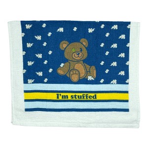 Im Stuffed Funny Soft Toy Bear Tea Towel - Crazy Dog Tea Towel Im Stuffed Bear - 1 of 4