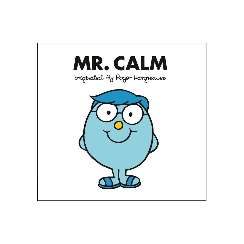 ISBN 9780593658338