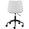 Zuo Byron Office Chair White - 4 of 4