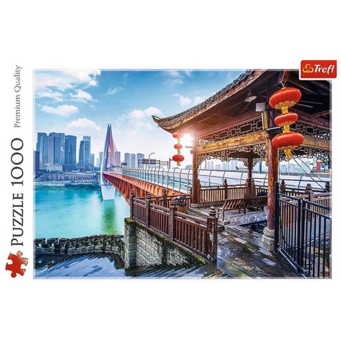 Trefl Art Collection The Starry Night Jigsaw Puzzle - 1000pc : Target