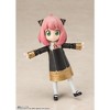 Bandai - Tamashii Nations - Spy X Family - S.H.Figuarts - Anya Forger (Uniform Ver.) - 2 of 4