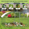 Large Metal Chicken Coop, 9.8 x 6.5 x 6.5 Ft Walk-in Poultry Cage, Chicken Runs Outdoor, Chicken Pen House with Waterproof and Anti-UV Cover - 3 of 4