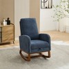 25.4"W Rocking Boucle Upholstered High Back Glider Chair with Retractable Footrest, Side Pocket and Wood Legs, 4Q- ModernLuxe - 4 of 4