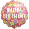 LoonBalloon 25 Inch Floral Fun Birthday Balloon with 4 latex balloons- Festive & Colorful - 2 of 3
