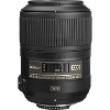 Nikon 85mm f/3.5G AF-S DX ED VR Micro Nikkor Lens for Nikon Digital SLR Cameras - 2 of 4