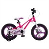 RoyalBaby RoyalMg Galaxy Fleet Children Kids Bicycle w/2 Disc Brakes and Kickstand, for Boys and Girls Ages 5 to 9 - 2 of 4