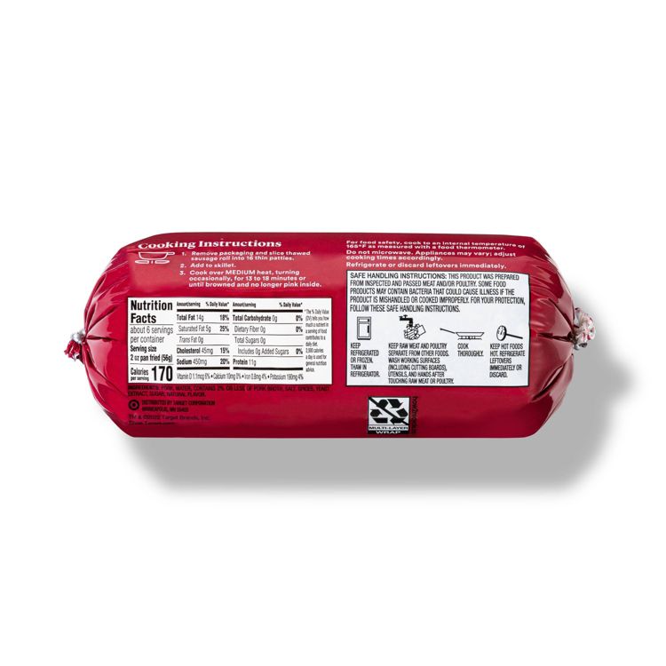 All-Natural Pork Sausage Roll - 1lb - Good &#38; Gather&#8482;, 2 of 3
