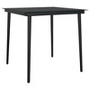 vidaXL Patio Dining Table Black 31.5 inches x31.5 inches x29.1 inches  Steel and Glass - 2 of 4