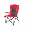 DOMETOUR High Back Heavy Duty Lawn Chair Support 250LBS, Portable Collapsible Chair with Cup Holder -Red - 2 of 4