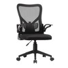 VECELO Mid-Back Swivel Ergonomic Office Chair with Adjustable Arms Mesh Lumbar Support - 2 of 4