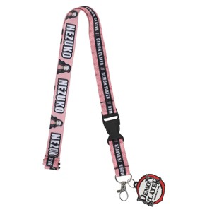 Demon Slayer Nezuko Lanyard with Neck Breakaway and Metal Charm - 1 of 3