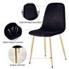 Kumasinova Set of 4 Modern Medieval Linen Fabric Dining Chair with Black Metal Legs, Anti-Slip Pads,Farmhouse Kitchen Chair, Upholstered Armless Chair - 4 of 4