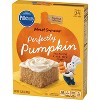 Pillsbury Moist Supreme Perfectly Pumpkin Premium Cake Mix, 15.25oz - image 2 of 4