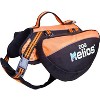 Dog Helios  Freestyle 3-in-1 Explorer Convertible Backpack, Harness and Leash - 2 of 4
