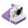 Polaroid Now Generation 3 Purple Analog Instant Camera with BuiltIn Tripod Mount - 2 of 4