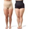 Memoi 2 Pair Women's High-Waist Boy Short Shaping Briefs - 2 of 4