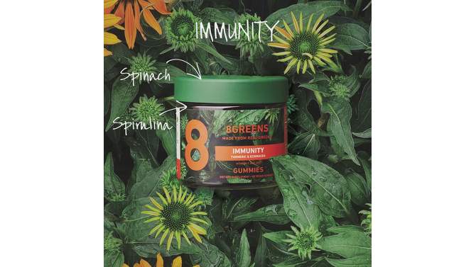 8Greens Immunity Vegan Gummies with Turmeric & Echinacea Dietary Supplement, 2 of 8, play video