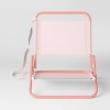 Sand Chair Pink - Sun Squad™ - 2 of 4