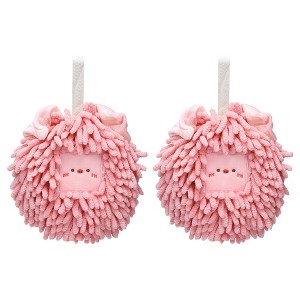 REGALWOVEN Cute Soft Absorbent Quick Drying Chenille Hanging Hand Towel 2 Pcs - 1 of 4