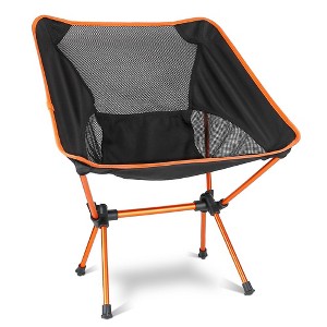 LakeForest "Ultra-Light Foldable Camping Chair: Collapsible Backpacking Chair for Outdoor Activities, BBQ, Beach, Picnic" Black - 1 of 4