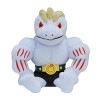 Pokemon Center: Sitting Cuties: Machoke Plush # 67 -  Generation 1 - 6 In - 2 of 2