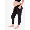 Ingrid & Isabel Knit Maternity Jogger - 3 of 4