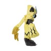 Pokemon Center Zeraora Posable Poké Plush - 7 ½ in. - 3 of 4