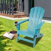 Kozyard Folding Adirondack Chair – Weather-Resistant HDPE Plastic Resin Patio Chair with Painted Finish, Perfect for Deck,or Backyard - 2 of 4