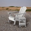 Dracelo 2-piece Adirondack Side Table, 2-tier outdoor side table with storage shelf - 3 of 4