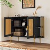 TIRAMISUBEST Elegant Curved Dining Cabinet with Gold Trim & Woven Rattan Doors-Buffet Sideboard Cabinet - 2 of 4