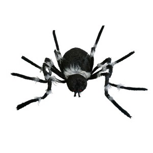 Sunstar 8.5 Ft. Wide Gigantic Spider - 1 of 1