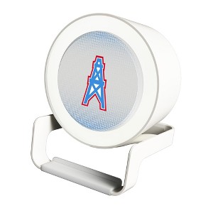 Keyscaper NFL AFC Historic Teams Linen Night Light Charger and Bluetooth Speaker - 1 of 3