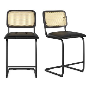 AZL1 Life Concept Dining Sets 2 Pcs 24 inch Armless Bar Stools, Upholstered Leather Barstools, Rattan Back for Kitchen, Black, 18.9"*17.7"*37.4" - 1 of 4
