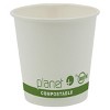 Planet+ 4 oz Compostable Hot Cup PLA Lined SFI Paper - Pack of 12 - 2 of 3