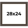 PosterPalooza | Museum Brown Picture Frame - UV Acrylic, Backing Board, Hanging Hardware Included - 2 of 4