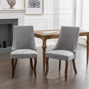 Lyngins Set of 2 Velvet High-Back Dining Chairs, Premium Rayon Cloth Flocking Kitchen Chairs, Upholstered Armless Chairs with Solid Wood Curved Legs - 1 of 4