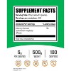 BulkSupplements Chicory Root Extract Powder - 2 of 4