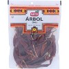 Badia Arbol Chili Pods - Case of 12/3 oz - 2 of 4