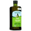 California Olive Ranch Global Blend Extra Virgin Olive Oil - image 3 of 3