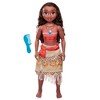 Moana 32 doll online