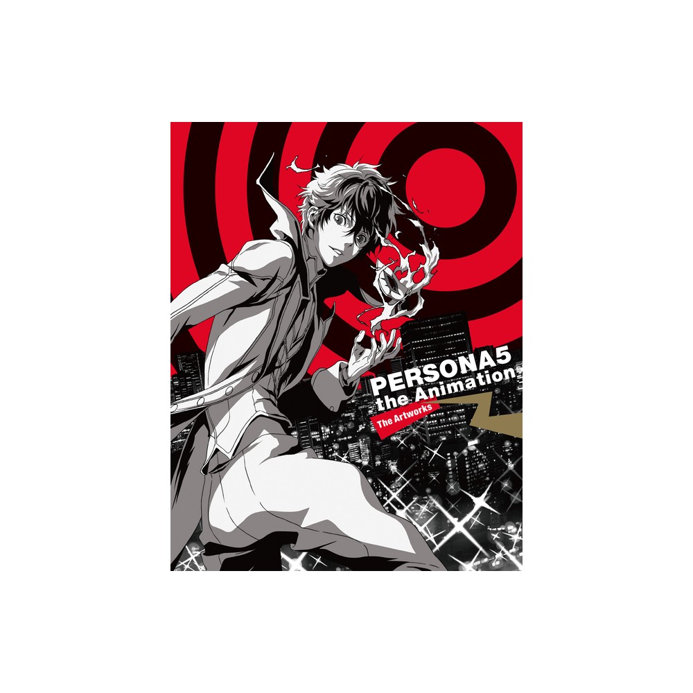 ISBN 9784756252128 product image for Persona 5 the Animation Material Book - by Pie International (Paperback) | upcitemdb.com