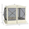 Aghana Digitals 7x7FT Beige Pop Up Camping Screen Tent: 3-4 Person Easy Setup, Mesh Ventilation, - 2 of 4