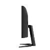 Manufacturer Refurbished LG 34WR50QC-B 34" UW-QHD (3440x1440) 100Hz 5ms Curved IPS FreeSync Monitor, Black - 4 of 4