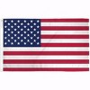 Maison 3'x5' USA UltraBreeze Light Weight Poly Patriotic Perfect 4th Of July Independence Day Flag For Indoors & Outdoors - 2 of 2