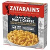 Zatarain's Frozen Cajun Style Mac & Cheese - 9oz - 4 of 4