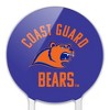 U.S. Coast Guard Academy Bears Acrylic Cake Topper Party Decoration for Wedding Anniversary Birthday Graduation - 3 of 4
