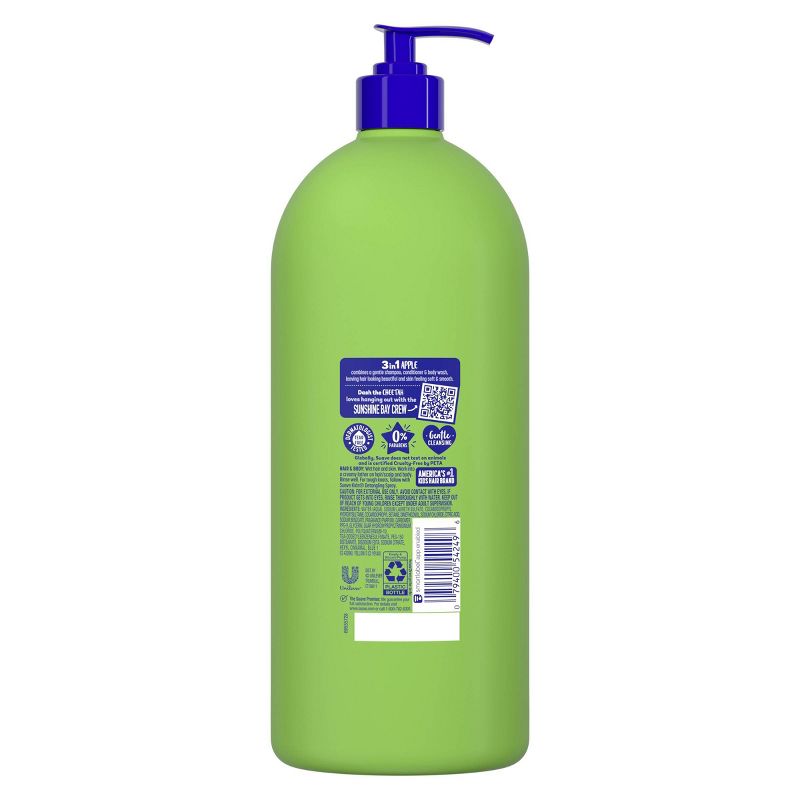 Suave Kids Apple 3-in-1 Shampoo + Conditioner + Bodywash - 40 fl oz, 3 of 8