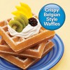 Hamilton Beach Belgian Style Waffle Baker 26009G: Nonstick Metal, 650W, Hand Wash, Silver, 72 sq in Grill Surface - 2 of 4